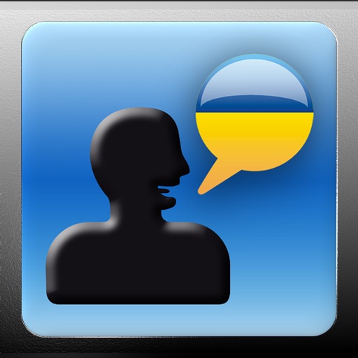 Learn Beginner Ukrainian Vocabulary - MyWords for iPad icon