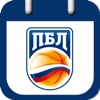 Fixtures for PBL Basketball Russia