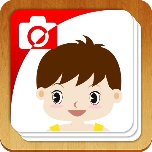 Kids Flash Cards iOS App