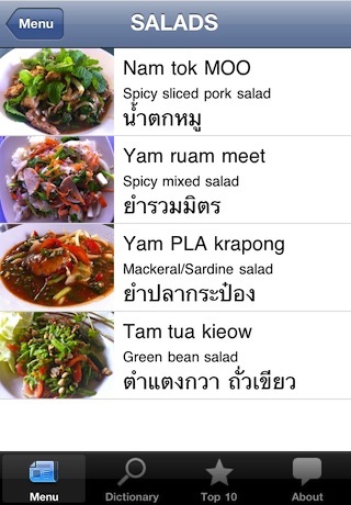 Thai Talking Food Menu Lite