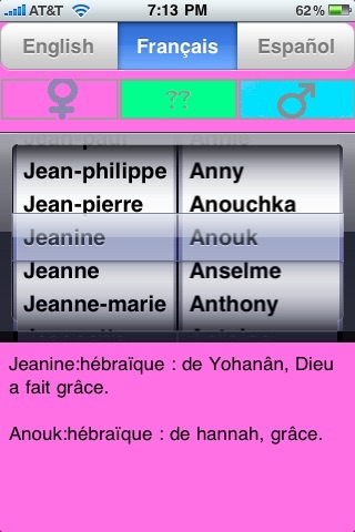 Baby Names Shaker (free) screenshot 3