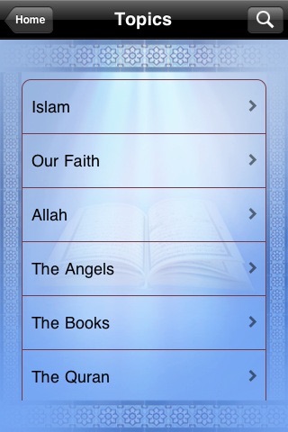 Quran Topics screenshot 2