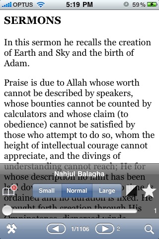 IslamicLib