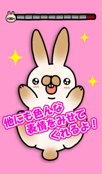 Tickling rabbit iPhone App