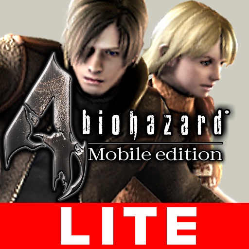バイオハザード4: LITE