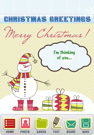 Christmas Greeting Card screenshot 3