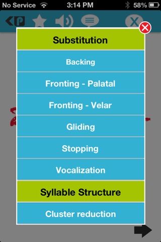 Articulation Screener Pro screenshot 4