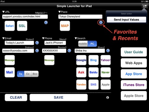 Simple Launcher for iPad (launch iMessage,Maps,SearchEngines,etc.) screenshot 3