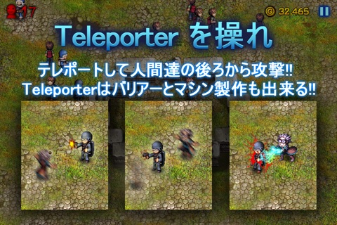 AZT:Teleporter HD screenshot 3