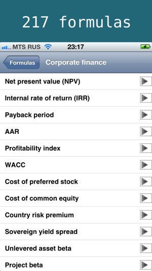 All financial formulas free(圖3)-速報App