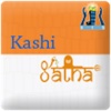 Explore Kashi Varanasi