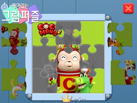 TouchArcade