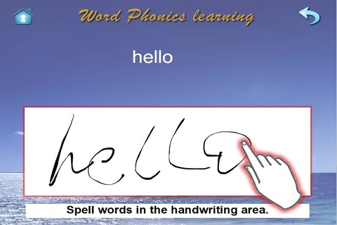 English Phonics Dictation 6 screenshot 2