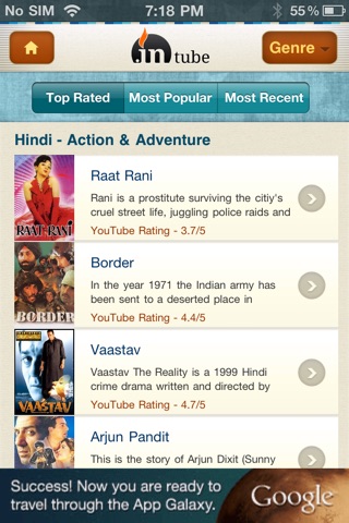 inTube: Watch Indian Films screenshot 3