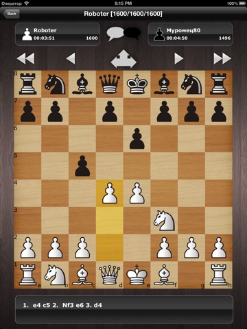 Скачать Chessplanet