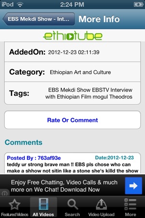 EthioTube(圖4)-速報App