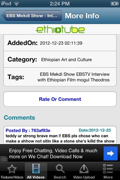 EthioTube screenshot-3