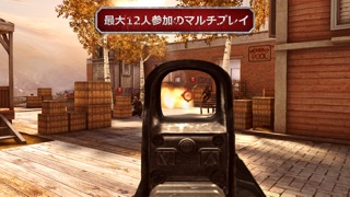 モダンコンバット3：Fallen Nation screenshot1