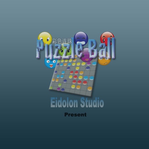 Puzzle Ball Free for iPad