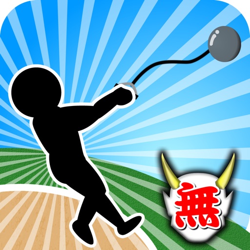 Endless Hammer Throw iOS App