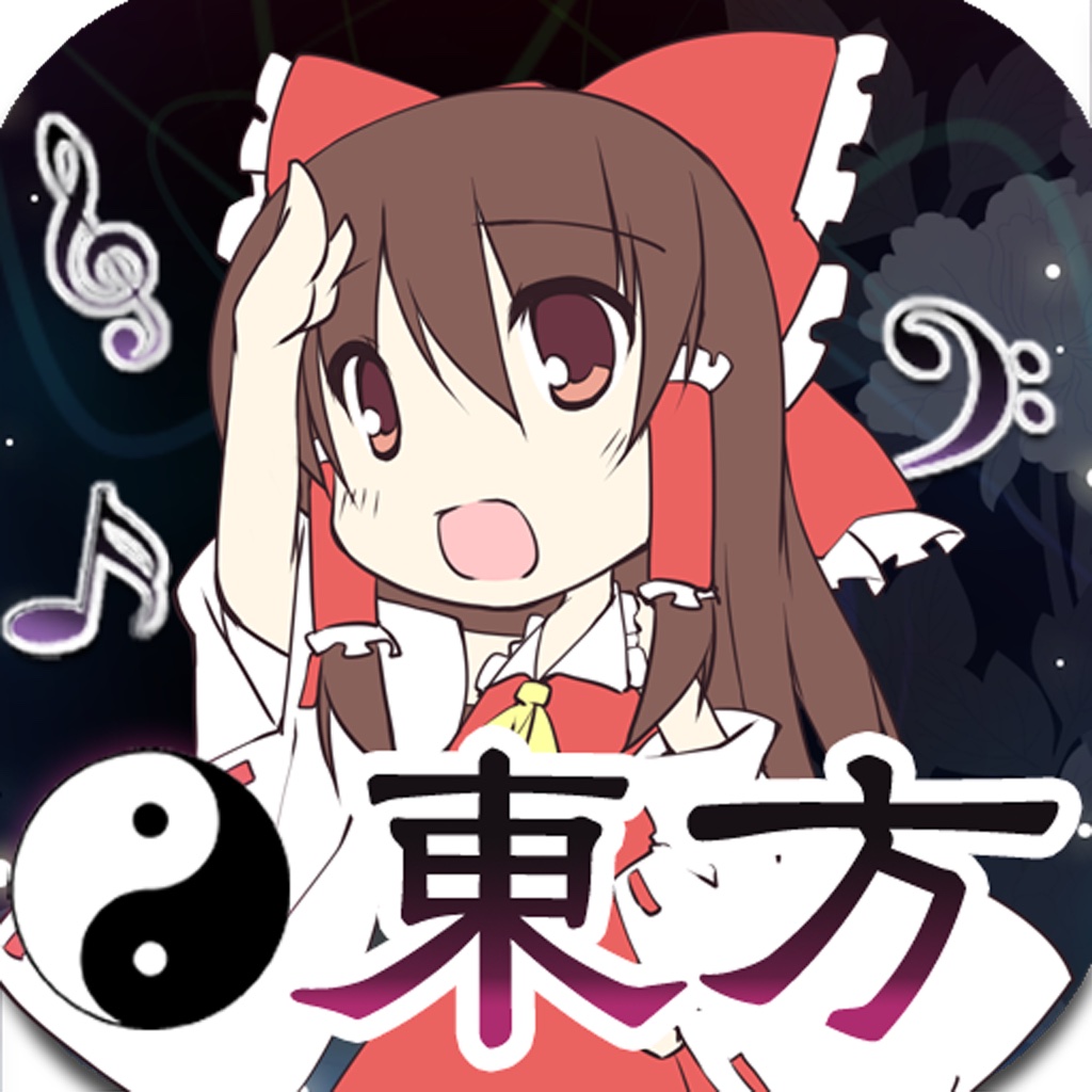 東方機巧音匣 icon