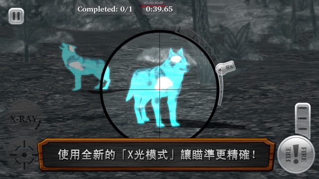 Deer Hunter Reloaded(圖3)-速報App