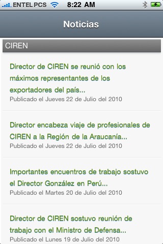 AgroNews for iPhone screenshot 3