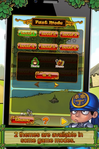 Puzzle of Sango - Link Link screenshot 2