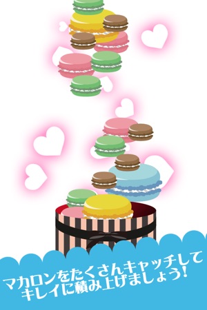 MacaronTower!(圖1)-速報App