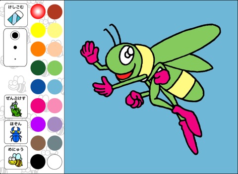 Insect Coloring for Kids ~Bugs in Wonderland~ screenshot 2
