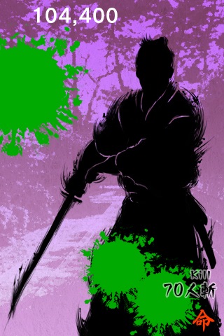 Samurai Slash Lite screenshot 3