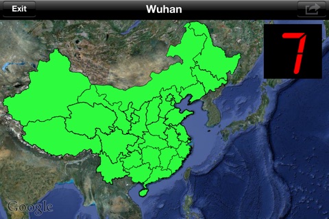 Find China Cities Free screenshot 2