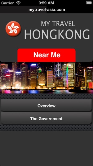 MyTravel HongKong(圖1)-速報App