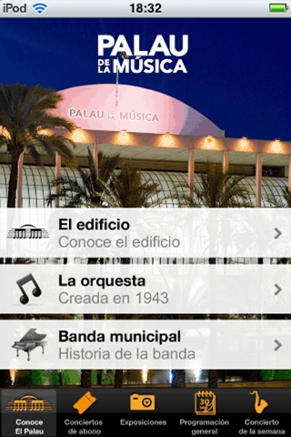 Palau de la Música de València screenshot 2