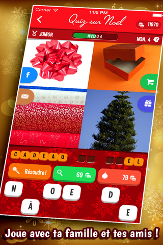 Christmas Quiz - A Holiday Guessing Game For The Whole Family screenshot 4