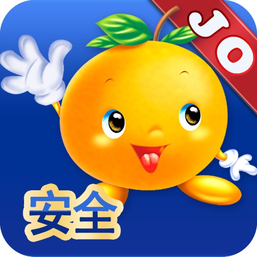 乐橙安全健康绘本库HD icon