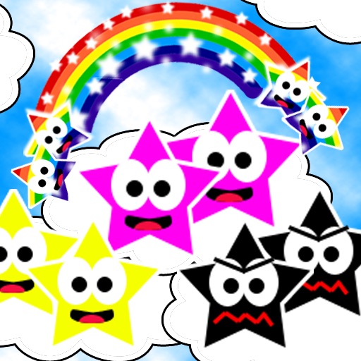 Star Rainbows iOS App