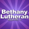 Bethany Lutheran - Naperville IL