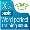 Video Training for Corel WordPerfect X3