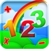 Maths Teacher (Learning Game for Elementary School Kids)