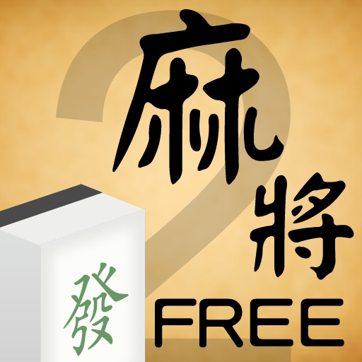 Mahjong Match 2 Free Icon