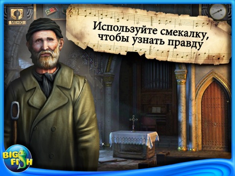 Silent Nights: The Pianist HD - A Hidden Object Adventure screenshot 4