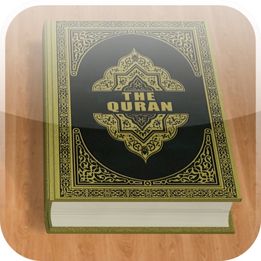 Ask Quran