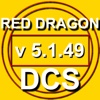 Digital Camera Setup RED DRAGON v 5.1.49
