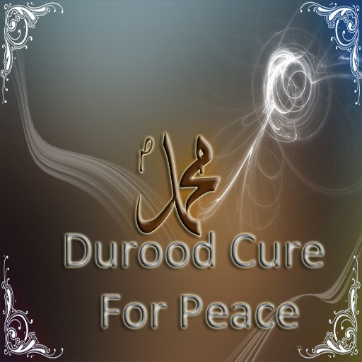 CurePeace