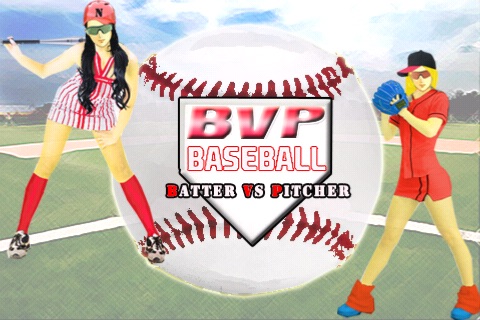 BVP Baseball (Batter vs Pitcher) screenshot 2