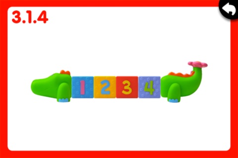 K's Kids Parents' Support Center : Cubic CrocoBloco™ (中文) screenshot 3