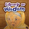 老奶奶的宽恕: Children's Library of Wisdom 6