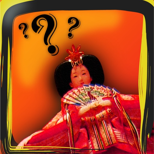 Hinamatsuri - The Japani Dolls Festival Quiz