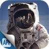 Buzz Aldrin Portal to Science and Space Exploration